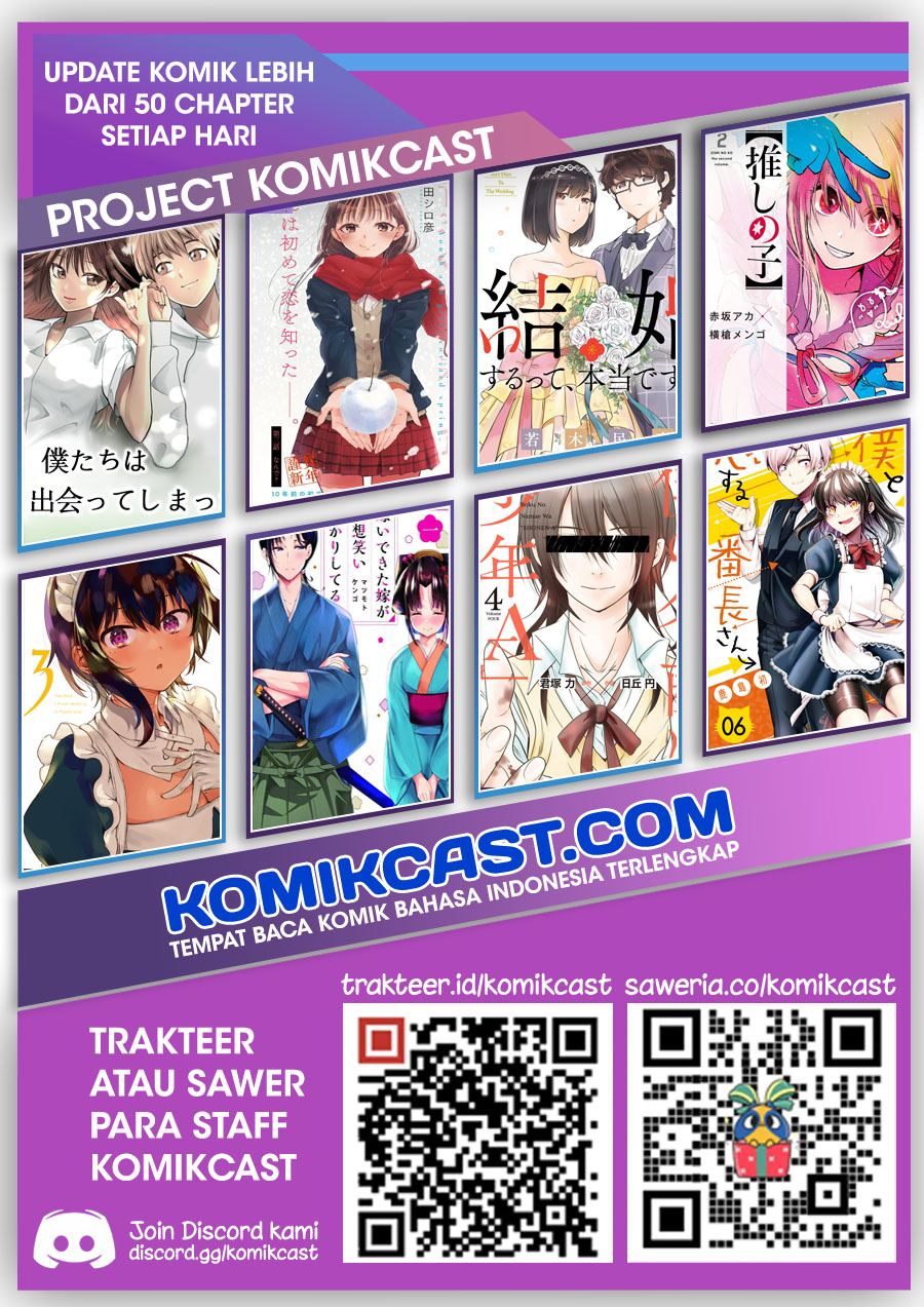 Danshi Koukousei wo Yashinaitai Onee-san no Hanashi Chapter 188